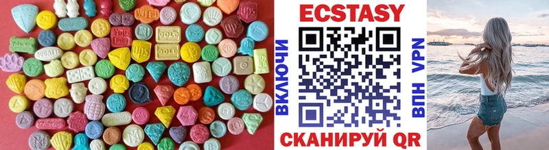 где найти наркотики  Котово  Ecstasy Philipp Plein 
