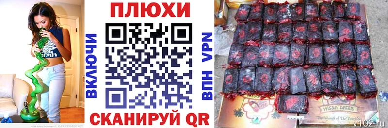 ГАШ Изолятор Котово