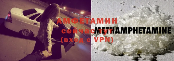 меф Лагань