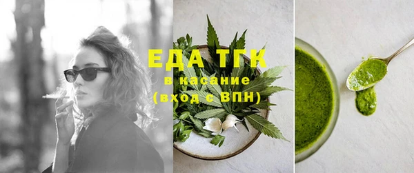 хмурый Валдай