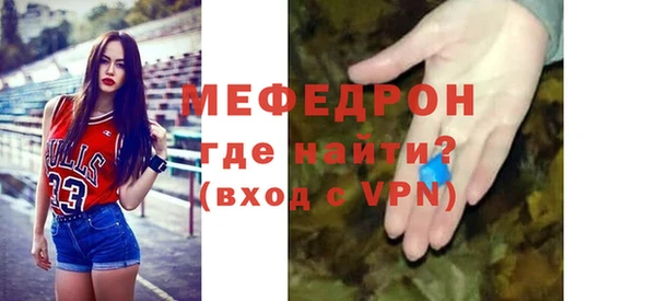 дистиллят марихуана Новодвинск