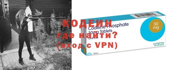 каннабис Новокубанск