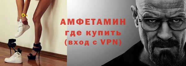 амф Нягань