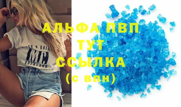 амф Нягань