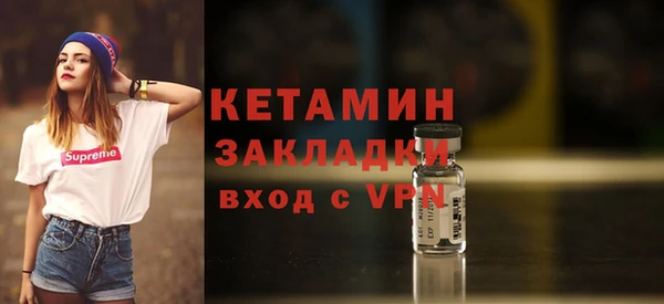 каннабис Новокубанск