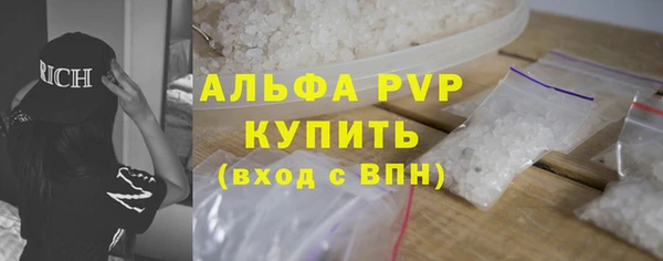 дистиллят марихуана Новодвинск