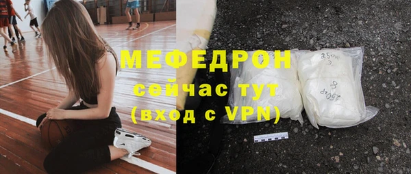 дистиллят марихуана Новодвинск