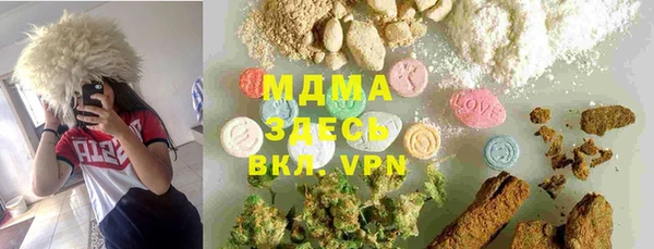 амф Нягань