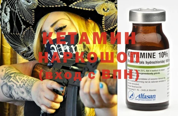 дистиллят марихуана Новодвинск
