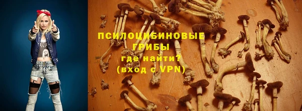 ALPHA-PVP Цимлянск